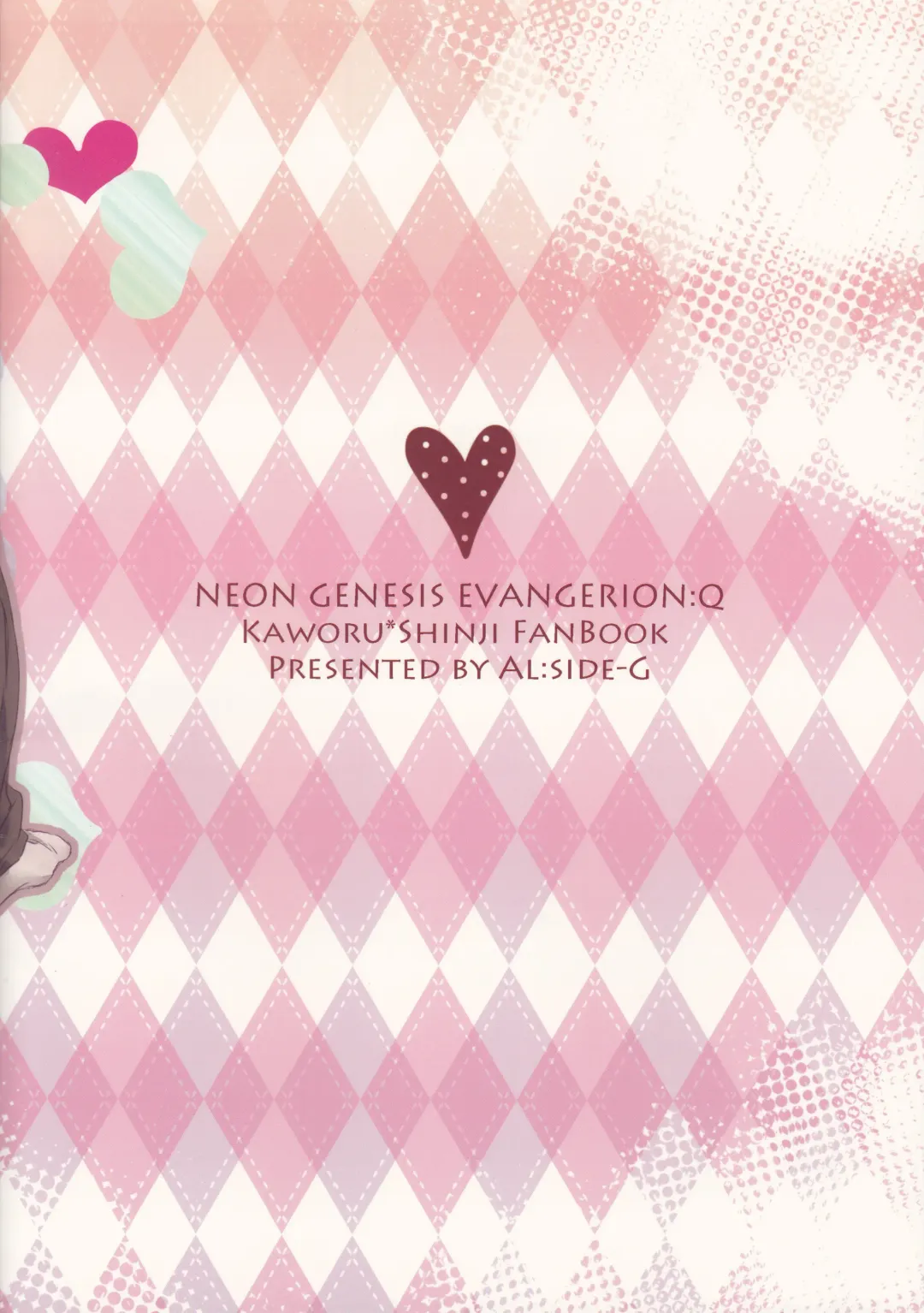 INNOCENT LOVER Fhentai - Page 36