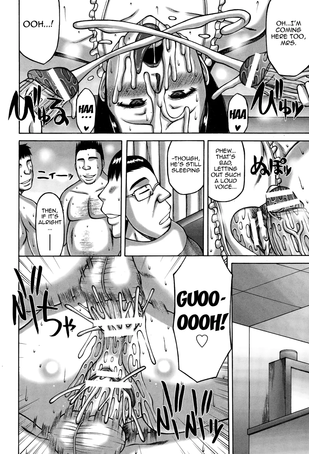 [Sakaki Utamaru] Oku-sama no Inkou Settai | A Wife's Welcoming Intercourse Fhentai.net - Page 12