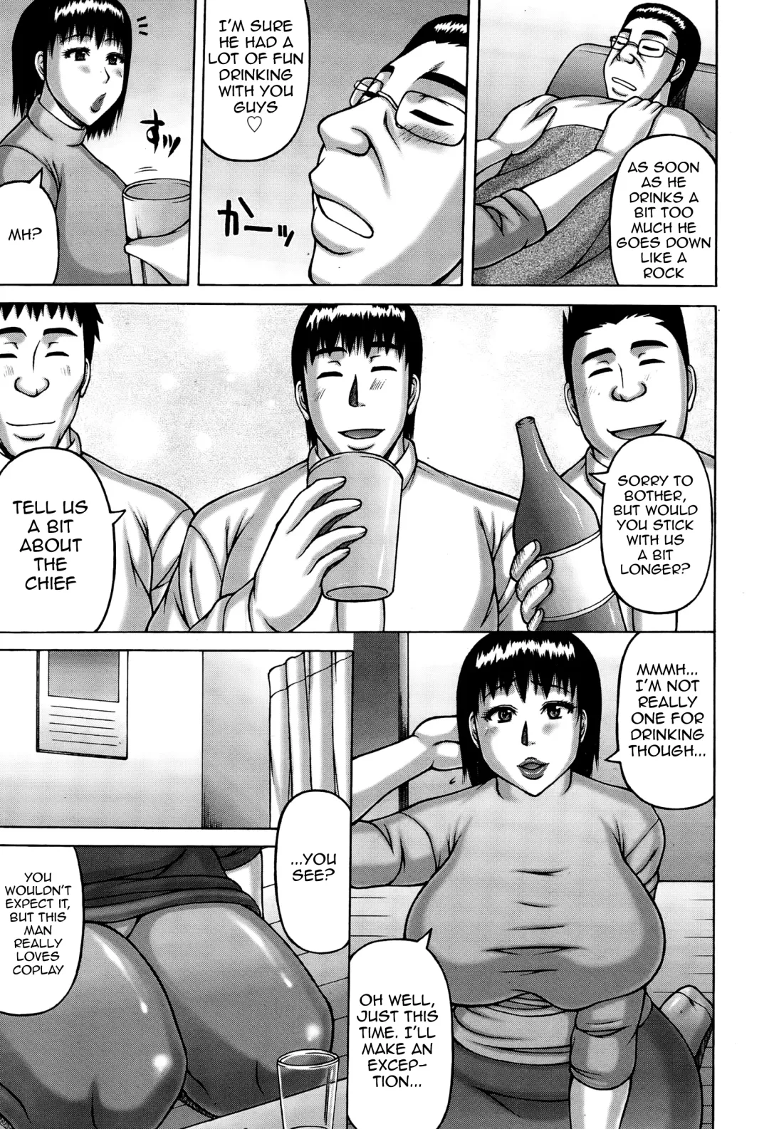 [Sakaki Utamaru] Oku-sama no Inkou Settai | A Wife's Welcoming Intercourse Fhentai.net - Page 3