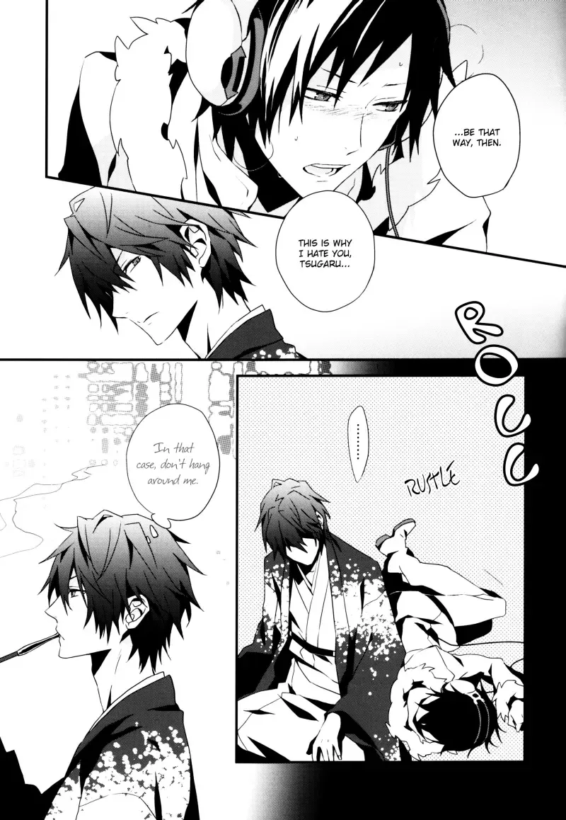 [Fujino - Marumo] Psychedelic Pink Screen Fhentai.net - Page 12