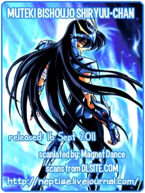 [Holly.j] Muteki Bishoujo Shiryuu-chan act.1 | Invincible Beauty, Shiryuu-chan Fhentai - Page 31