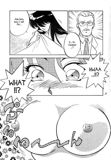 [Holly.j] Muteki Bishoujo Shiryuu-chan act.1 | Invincible Beauty, Shiryuu-chan Fhentai - Page 7