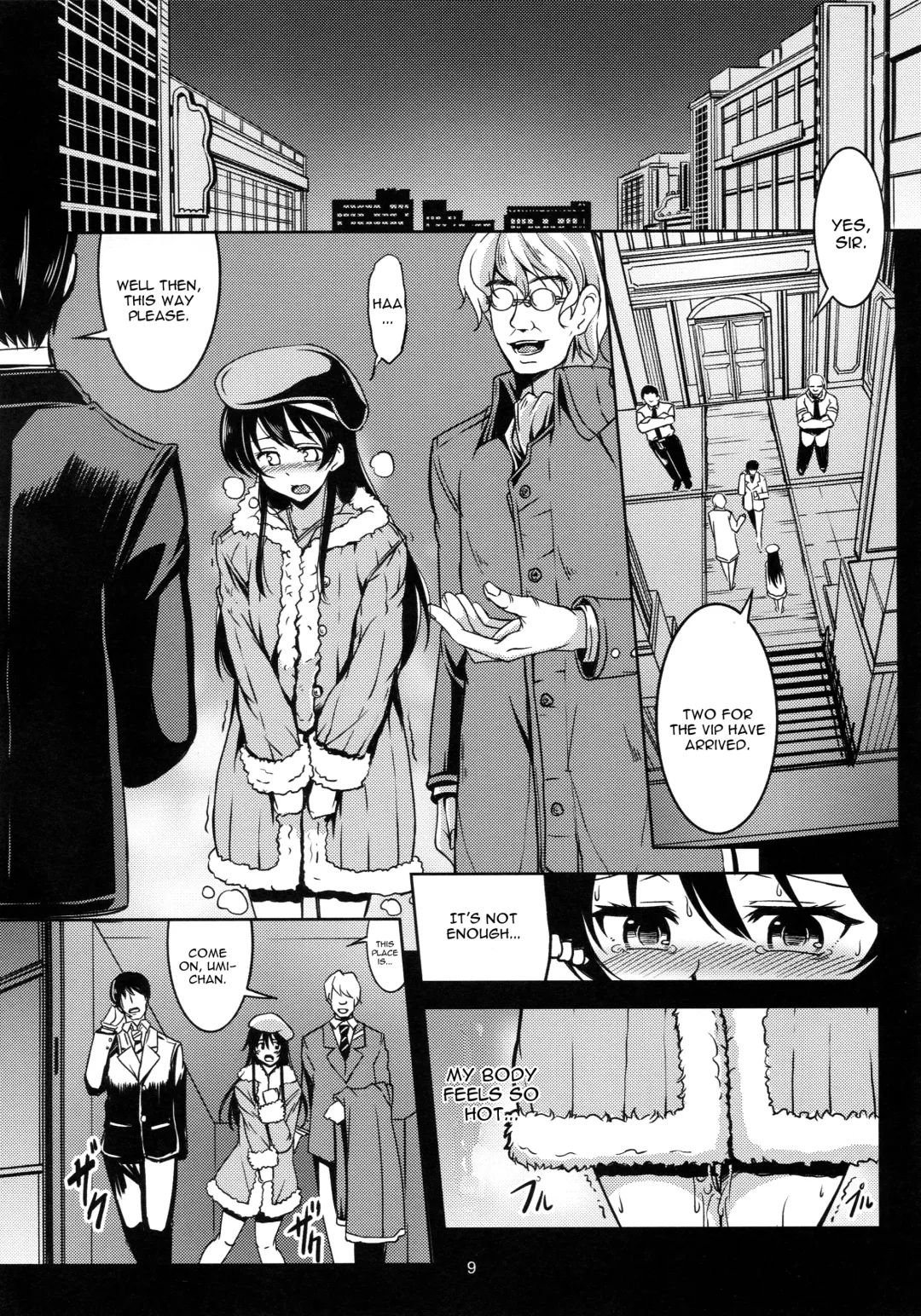 [Windart] Haitoku no Rakuen - Immorality Paradise Fhentai - Page 11