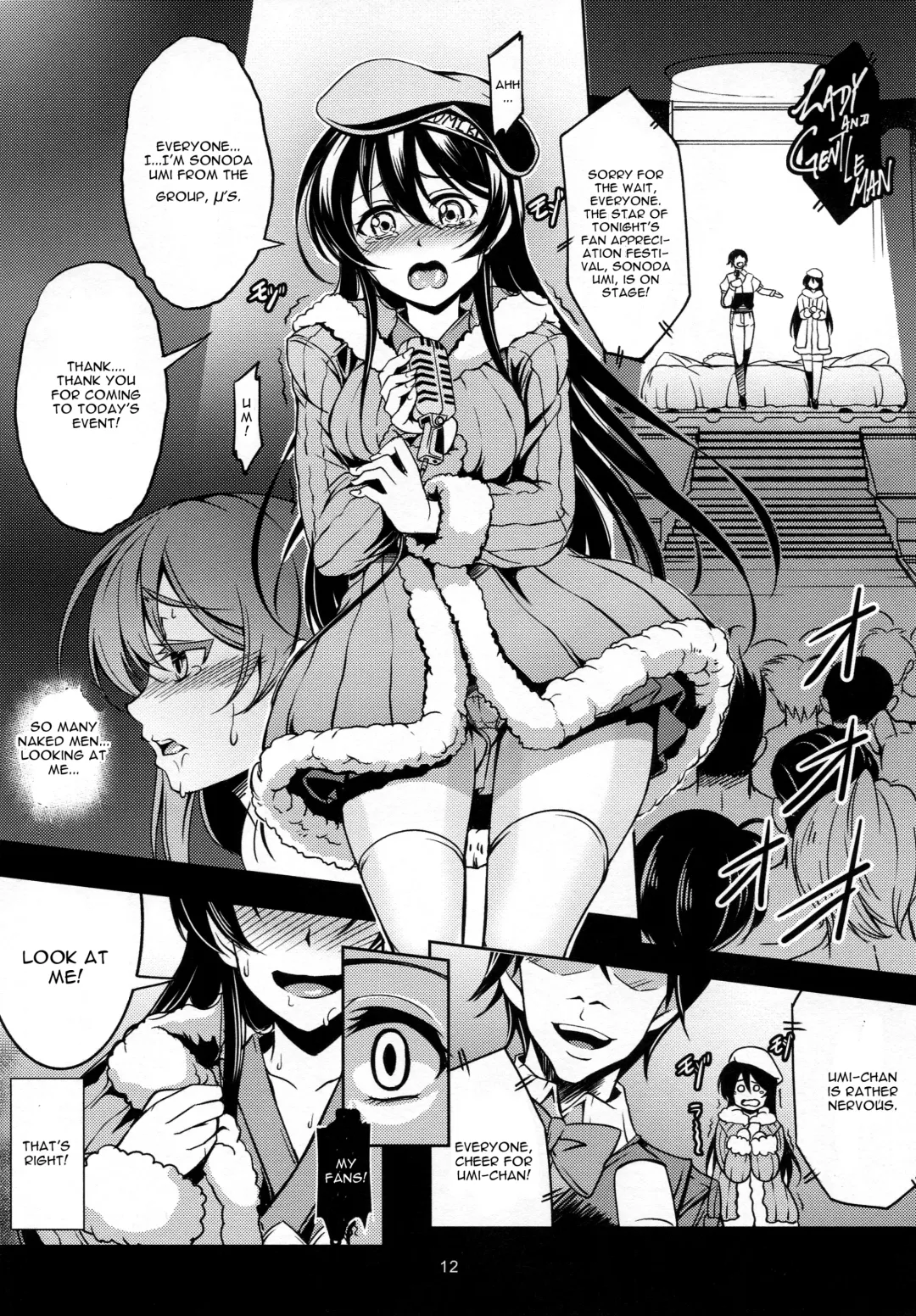 [Windart] Haitoku no Rakuen - Immorality Paradise Fhentai - Page 14