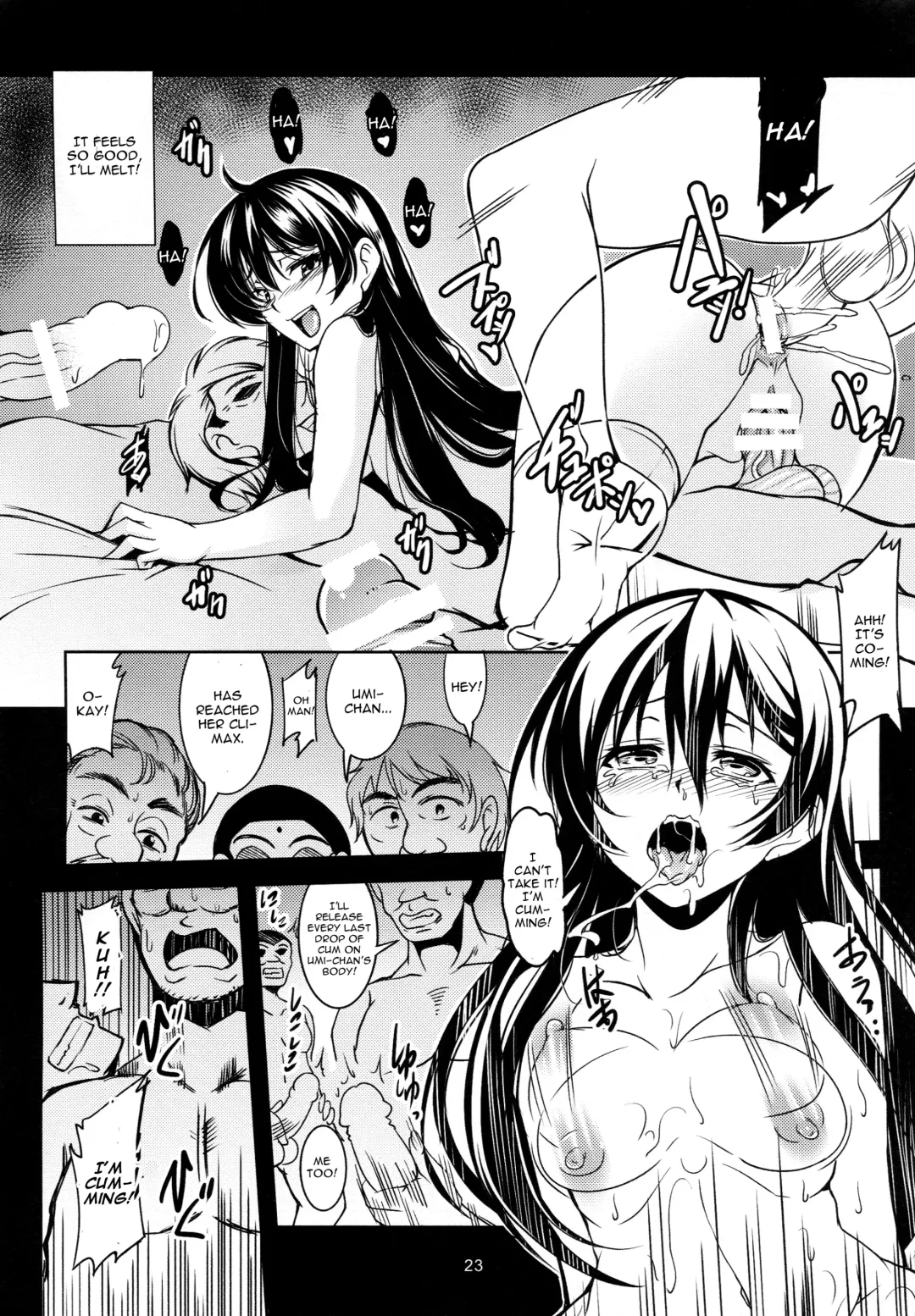 [Windart] Haitoku no Rakuen - Immorality Paradise Fhentai - Page 25
