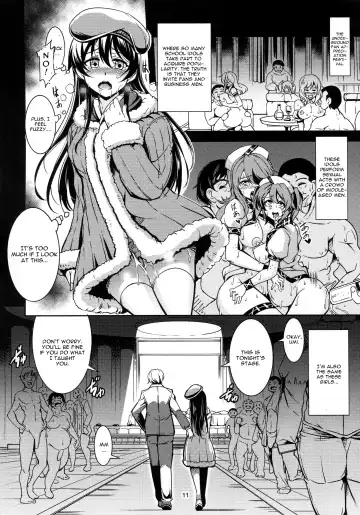 [Windart] Haitoku no Rakuen - Immorality Paradise Fhentai - Page 13