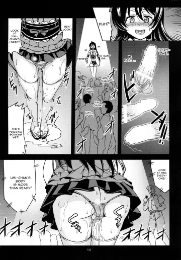 [Windart] Haitoku no Rakuen - Immorality Paradise Fhentai - Page 16