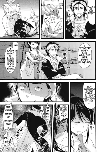 [Ayuya] Toumorokoshi o Yarou Morgiana Fhentai.net - Page 12