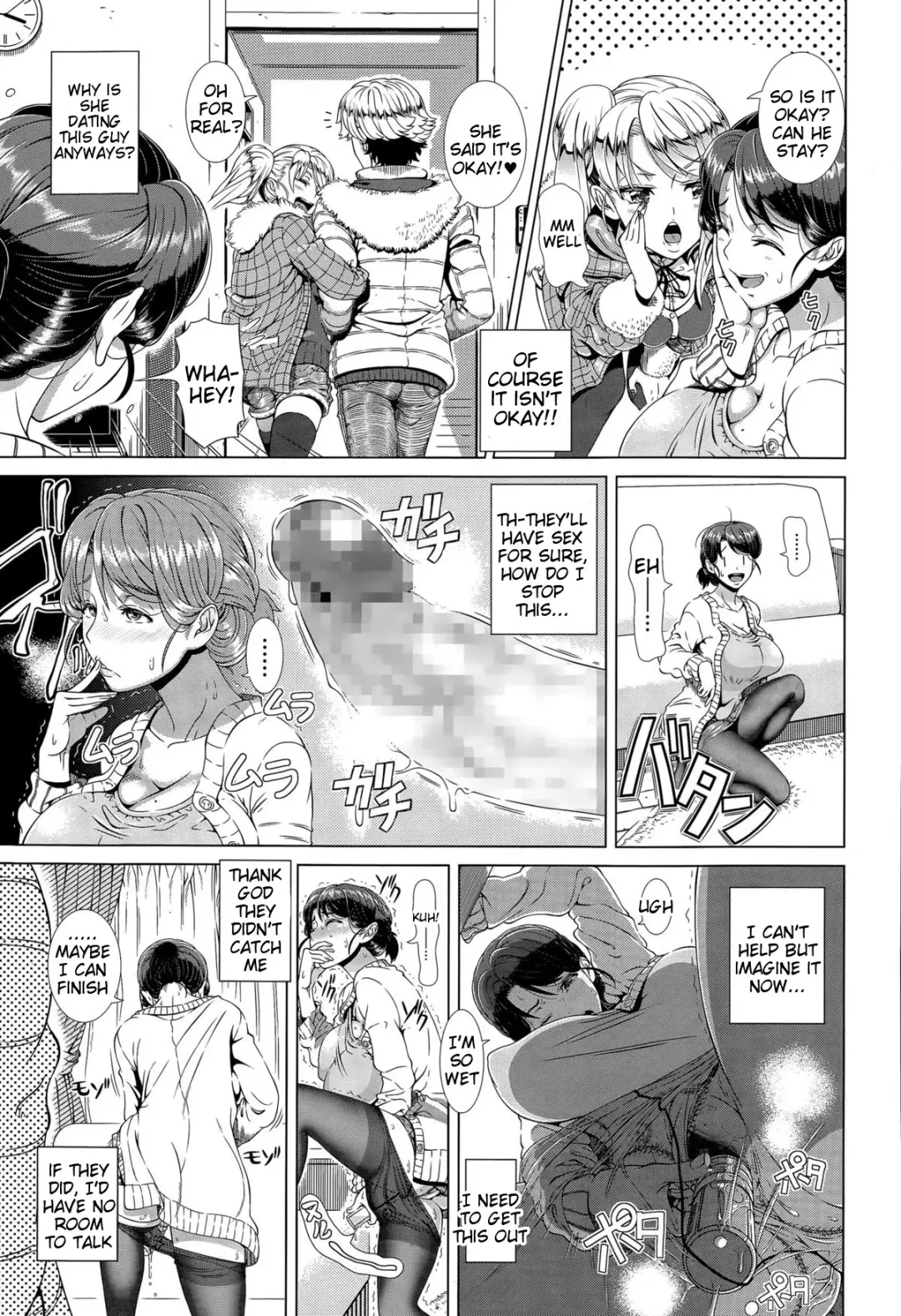 [Shinozuka Yuuji] One Time Gal Kouhen Fhentai.net - Page 5