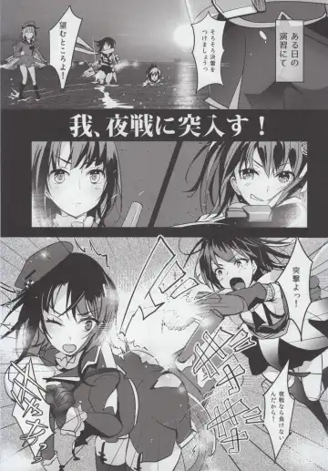 [Hayakawa Akari] Sokuji, Takao to Yasen ni Totsunyuu su! Fhentai - Page 5