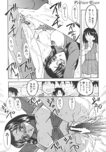 [Hiryuu Ran] Darling Darling Fhentai - Page 159