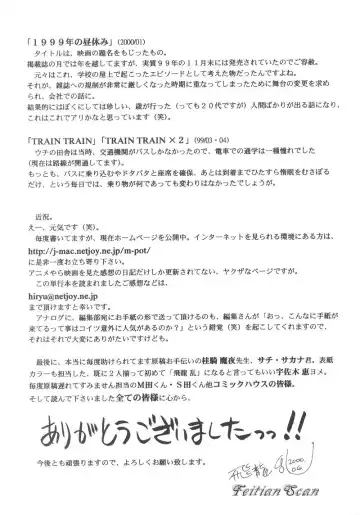 [Hiryuu Ran] Darling Darling Fhentai - Page 183