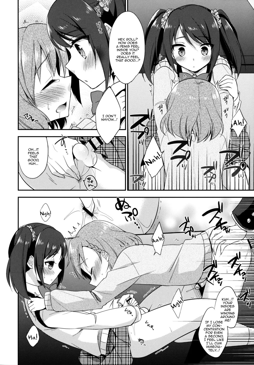 [Aichi Shiho] Cafe MIX Fhentai - Page 22
