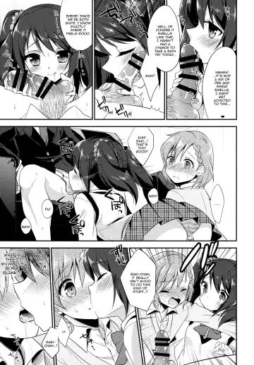 [Aichi Shiho] Cafe MIX Fhentai - Page 11
