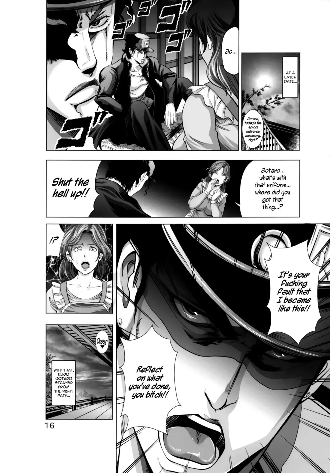 [Akiha At] Jotaro ga Holy ni Josou Nikubenki ni Sareta Ken Fhentai.net - Page 17