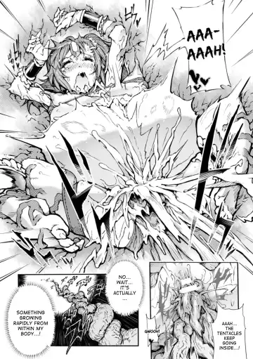 [144] Pillars Fhentai - Page 17