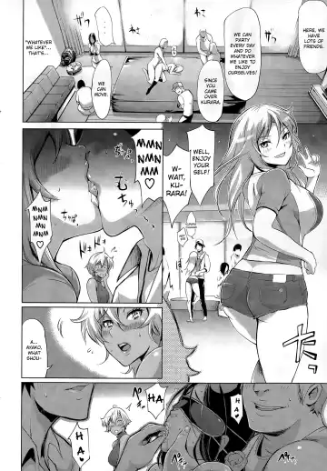 [Yunioshi] Afternoon Fhentai.net - Page 6