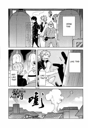 [Haru - Mikami Takeru] HOW to SPOIL YOUR DOG Fhentai - Page 43