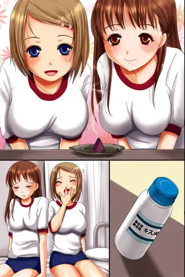 [Inumori Sayaka] Hokenshitsu no Sensei ni Saiminjutsu de Iinari Gangu ni Sarete Hamehame Sarechaimashita Fhentai - Page 54