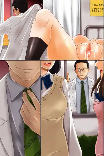 [Inumori Sayaka] Hokenshitsu no Sensei ni Saiminjutsu de Iinari Gangu ni Sarete Hamehame Sarechaimashita Fhentai - Page 98