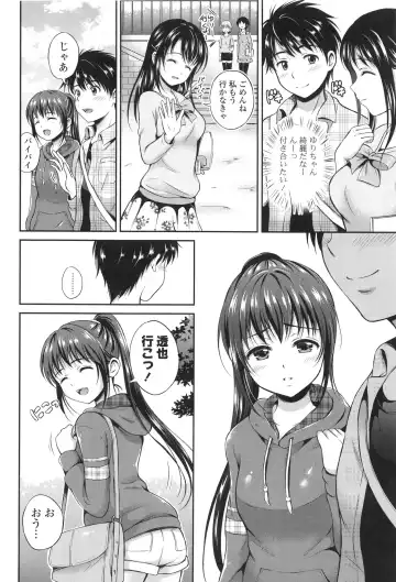 [Hanafuda Sakurano] Yui Koi Fhentai - Page 50