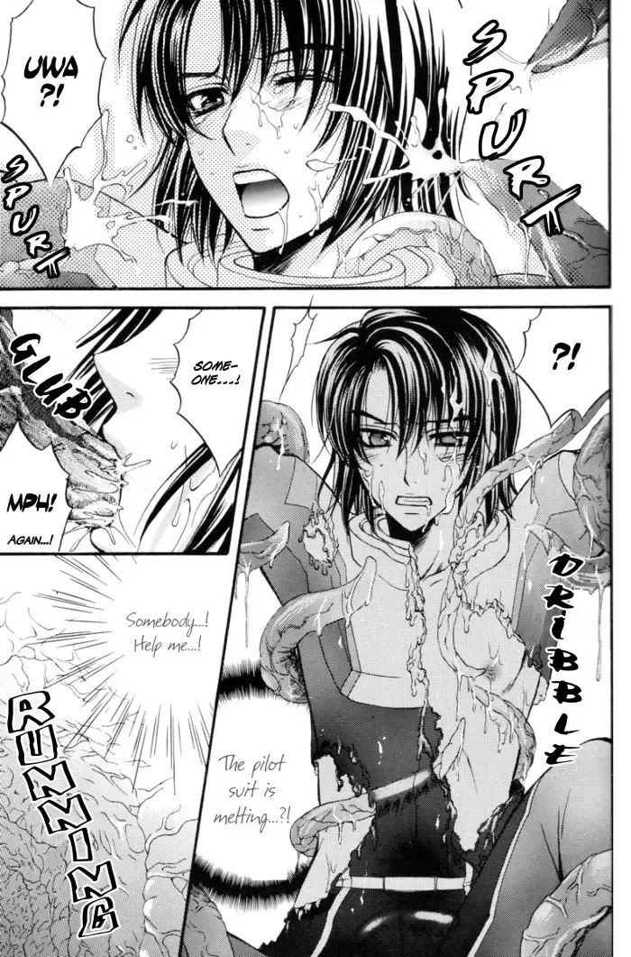 [Eiki Eiki] Shiba Athrun. ~Uchuu kara no Shinrakusha!? Athrun Shokushu Jigoku!!~ Fhentai - Page 22