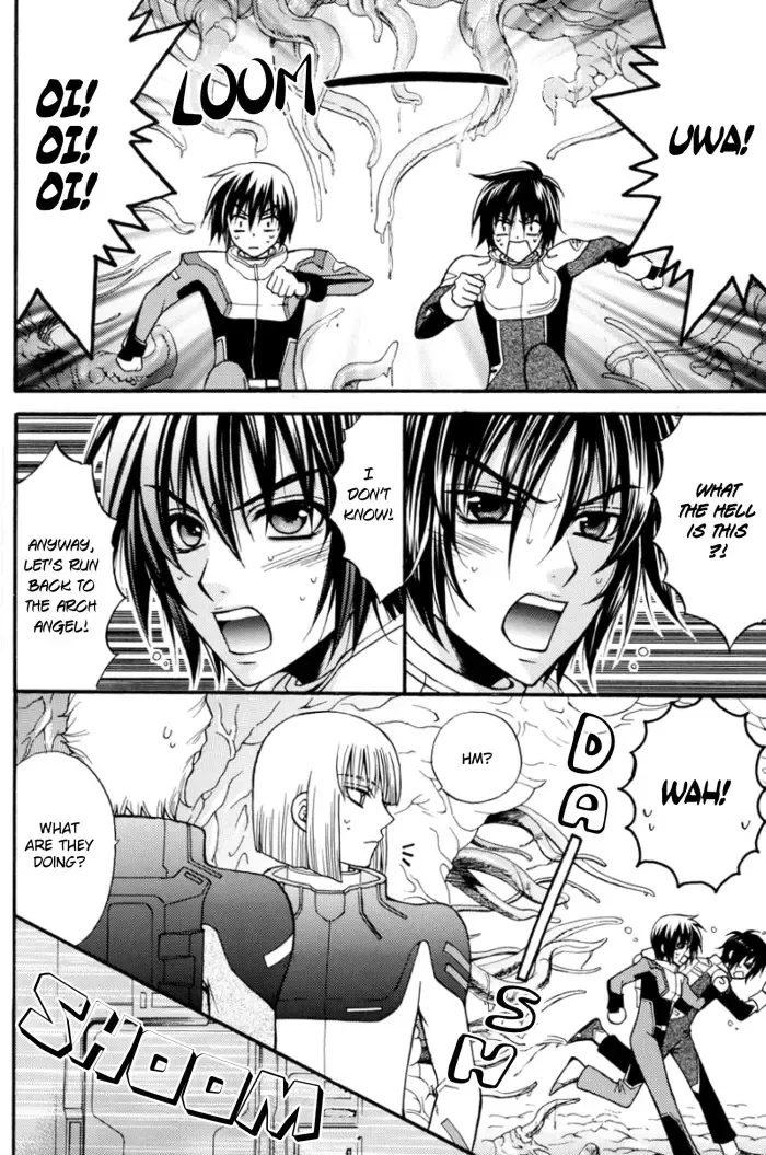 [Eiki Eiki] Shiba Athrun. ~Uchuu kara no Shinrakusha!? Athrun Shokushu Jigoku!!~ Fhentai - Page 23