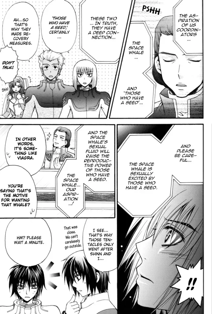 [Eiki Eiki] Shiba Athrun. ~Uchuu kara no Shinrakusha!? Athrun Shokushu Jigoku!!~ Fhentai - Page 26
