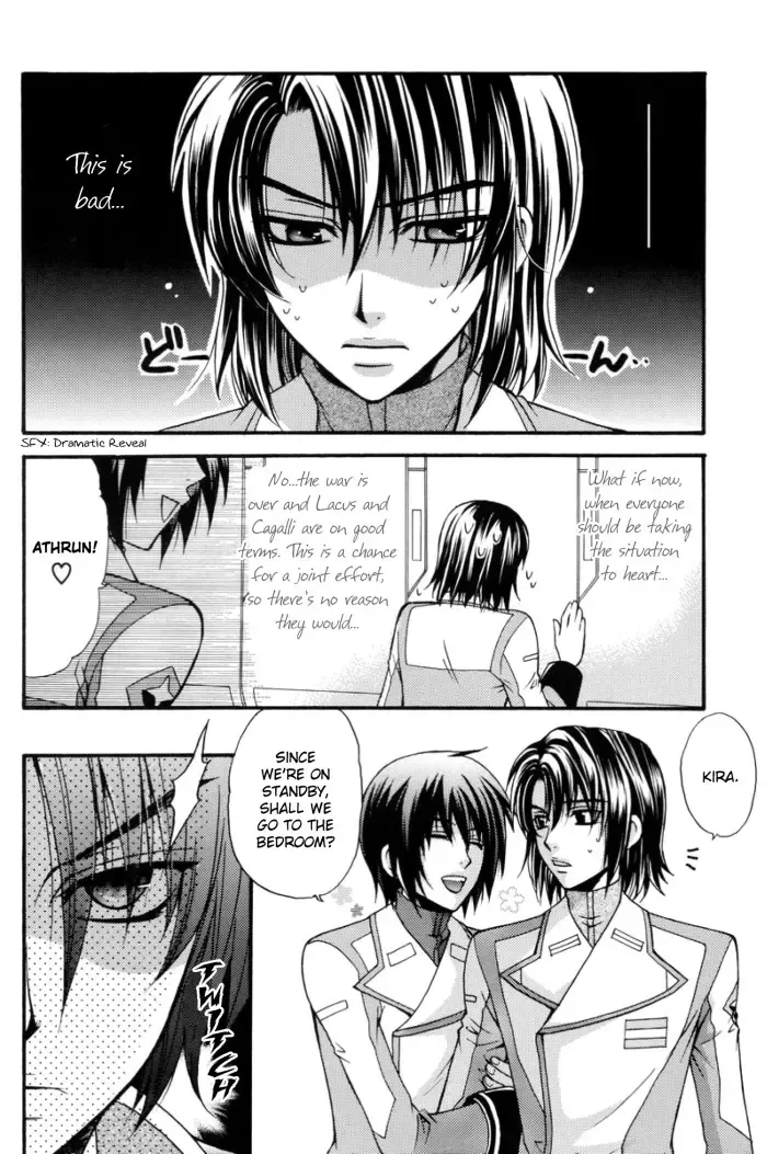 [Eiki Eiki] Shiba Athrun. ~Uchuu kara no Shinrakusha!? Athrun Shokushu Jigoku!!~ Fhentai - Page 5