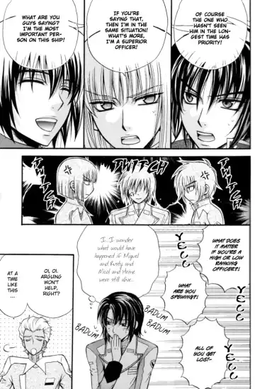 [Eiki Eiki] Shiba Athrun. ~Uchuu kara no Shinrakusha!? Athrun Shokushu Jigoku!!~ Fhentai - Page 10