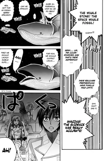 [Eiki Eiki] Shiba Athrun. ~Uchuu kara no Shinrakusha!? Athrun Shokushu Jigoku!!~ Fhentai - Page 14