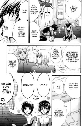 [Eiki Eiki] Shiba Athrun. ~Uchuu kara no Shinrakusha!? Athrun Shokushu Jigoku!!~ Fhentai - Page 24