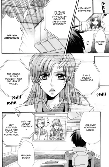 [Eiki Eiki] Shiba Athrun. ~Uchuu kara no Shinrakusha!? Athrun Shokushu Jigoku!!~ Fhentai - Page 25