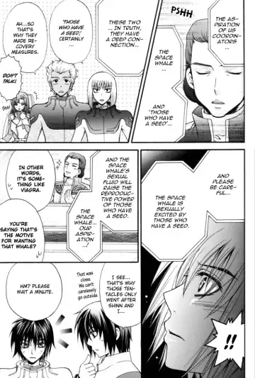 [Eiki Eiki] Shiba Athrun. ~Uchuu kara no Shinrakusha!? Athrun Shokushu Jigoku!!~ Fhentai - Page 26