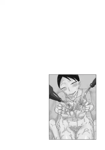 Event Hon no Matome Fhentai - Page 18