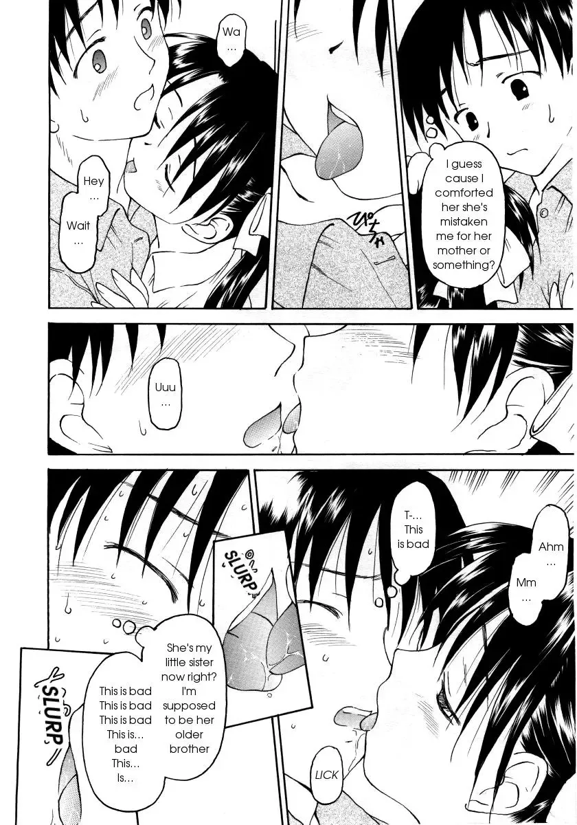 [Kageno Illyss] Stay (decensored) Fhentai - Page 8
