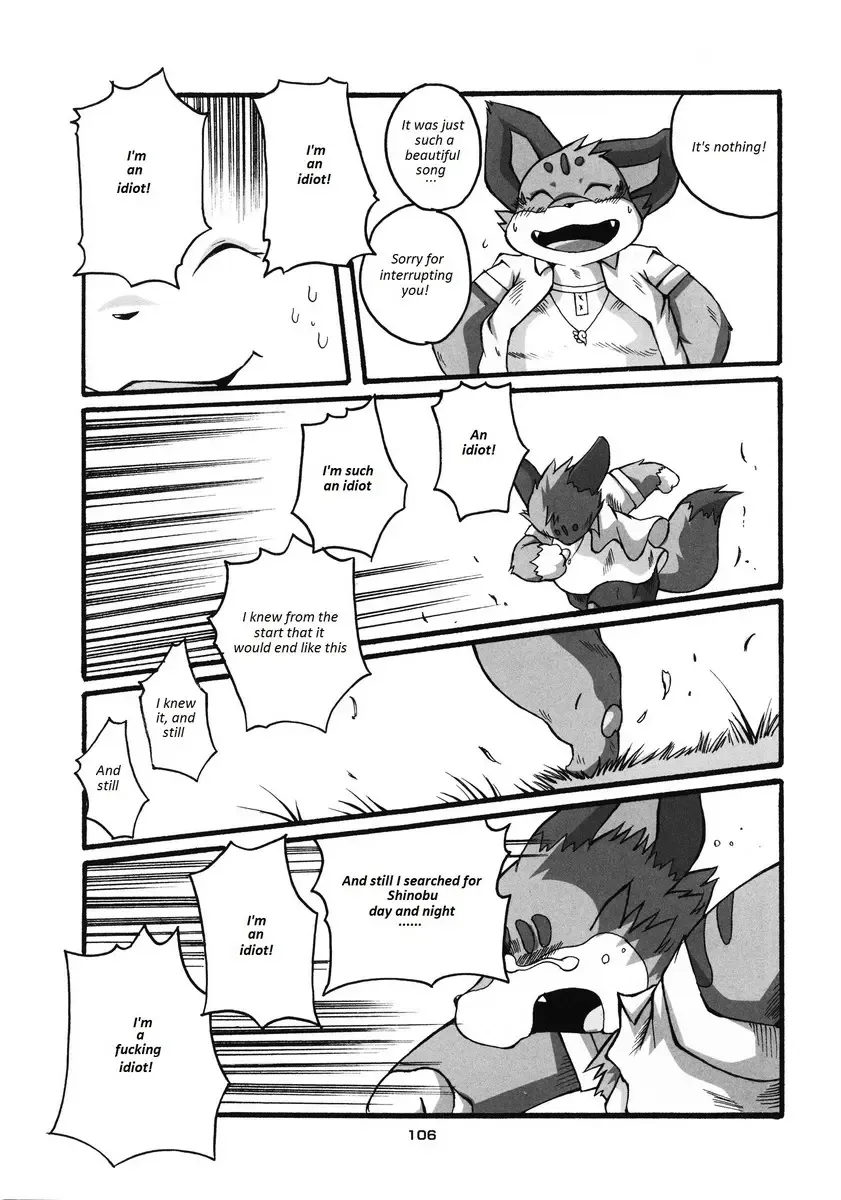 [Chibineco Master] HARUNEKO 2 Fhentai - Page 106