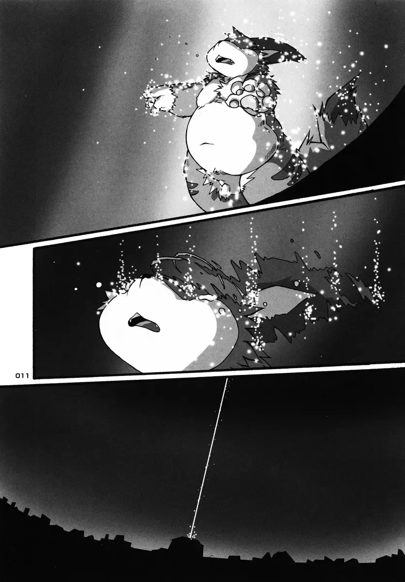 [Chibineco Master] HARUNEKO 2 Fhentai - Page 11