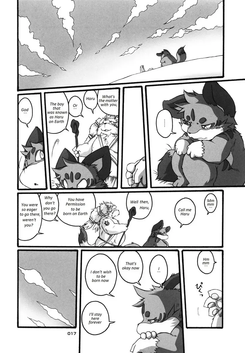 [Chibineco Master] HARUNEKO 2 Fhentai - Page 17