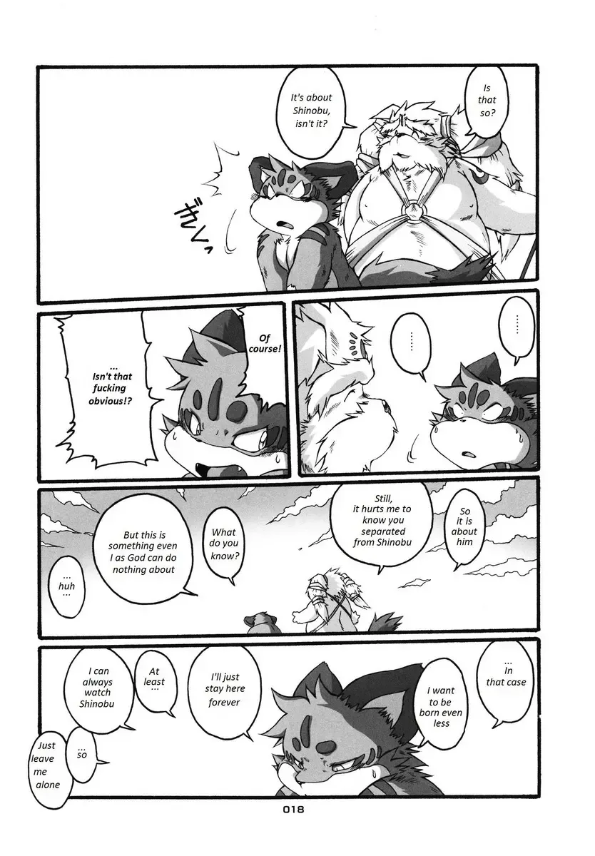 [Chibineco Master] HARUNEKO 2 Fhentai - Page 18