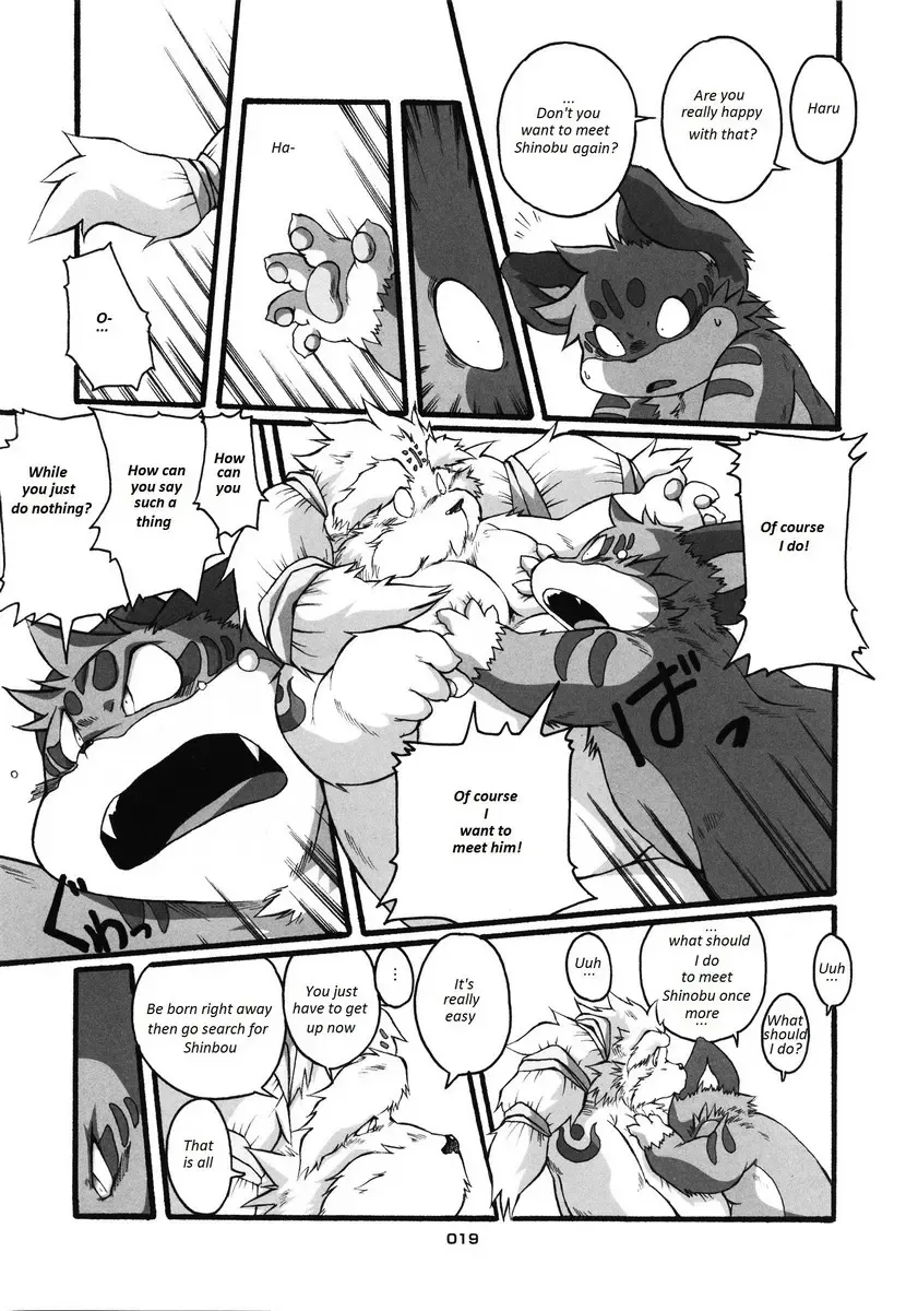 [Chibineco Master] HARUNEKO 2 Fhentai - Page 19
