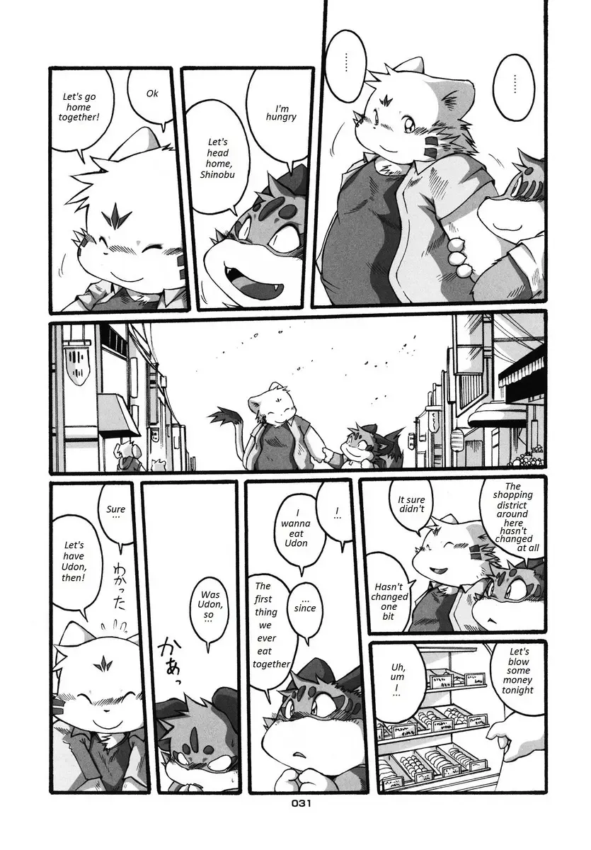 [Chibineco Master] HARUNEKO 2 Fhentai - Page 31