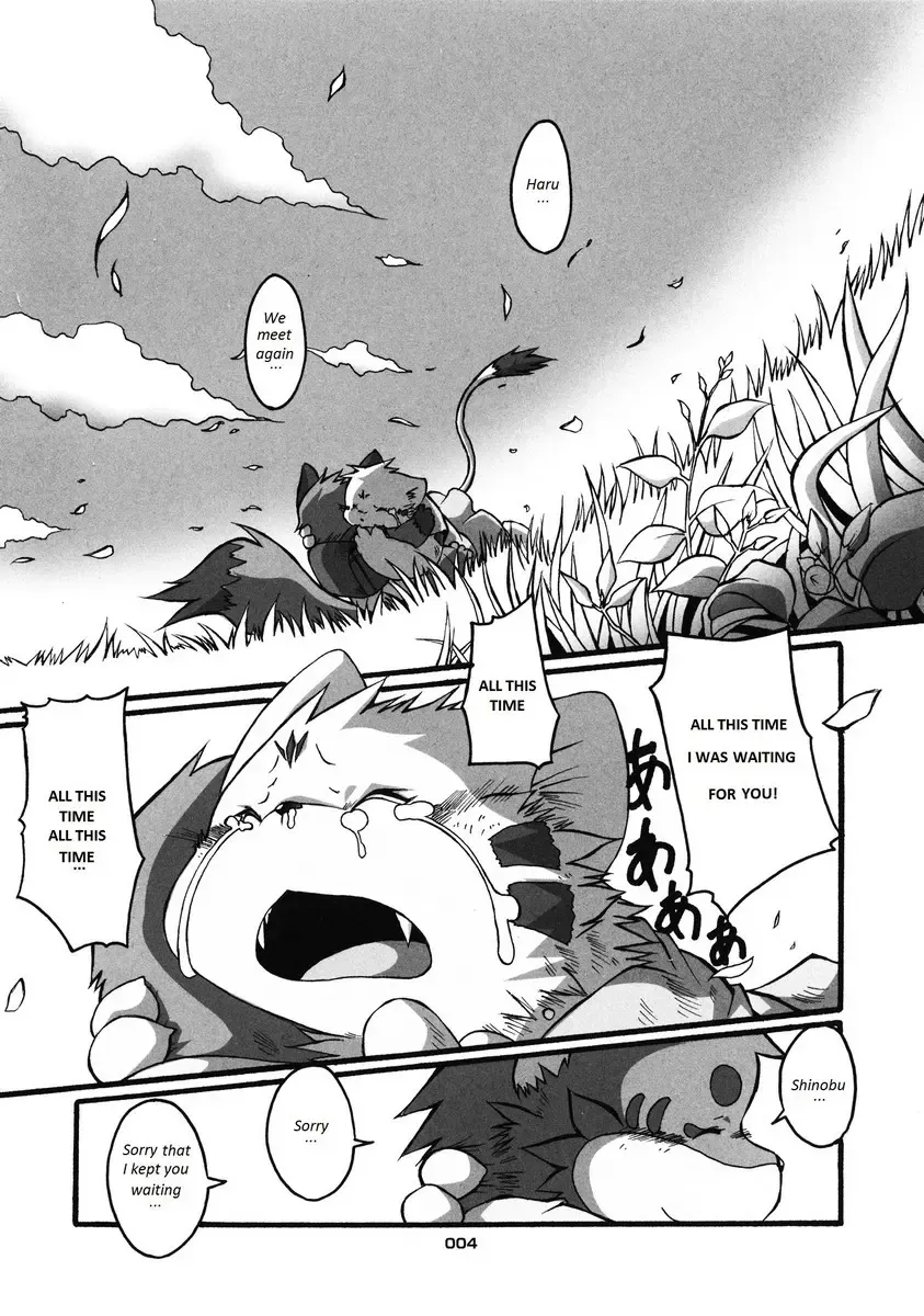 [Chibineco Master] HARUNEKO 2 Fhentai - Page 4