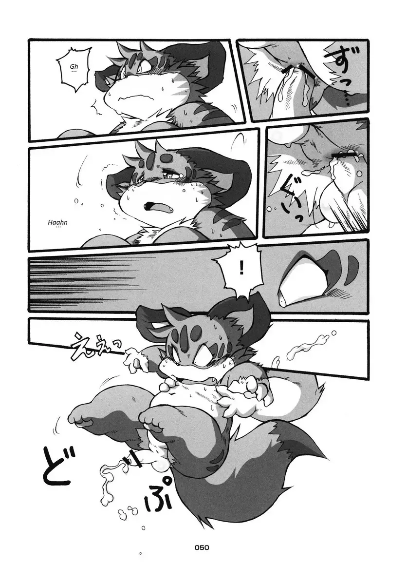 [Chibineco Master] HARUNEKO 2 Fhentai - Page 50