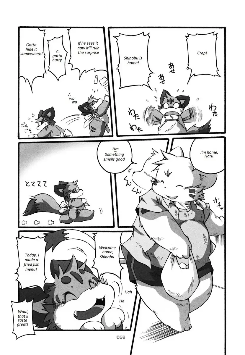 [Chibineco Master] HARUNEKO 2 Fhentai - Page 56