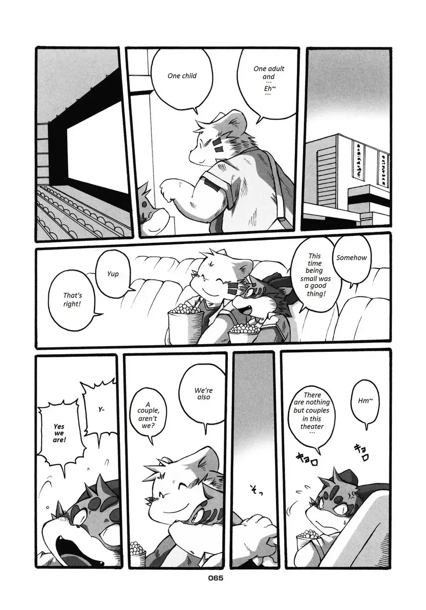 [Chibineco Master] HARUNEKO 2 Fhentai - Page 65