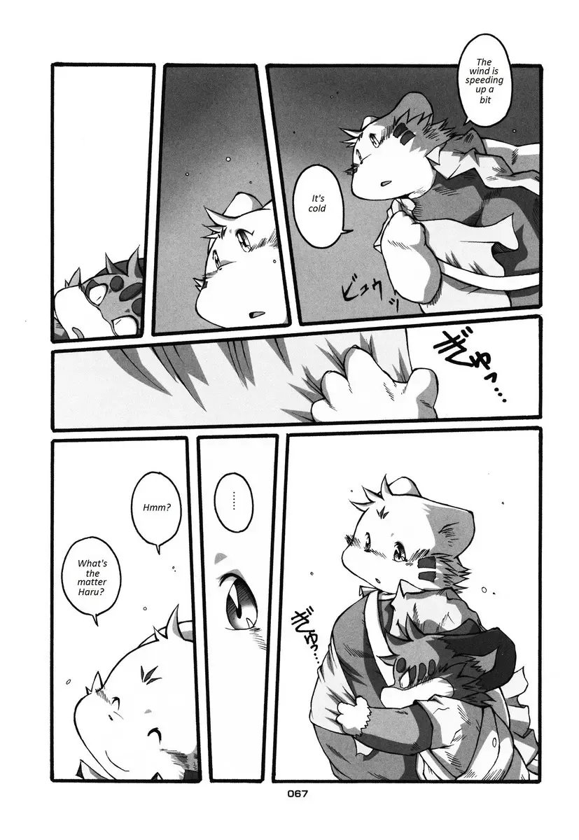 [Chibineco Master] HARUNEKO 2 Fhentai - Page 67