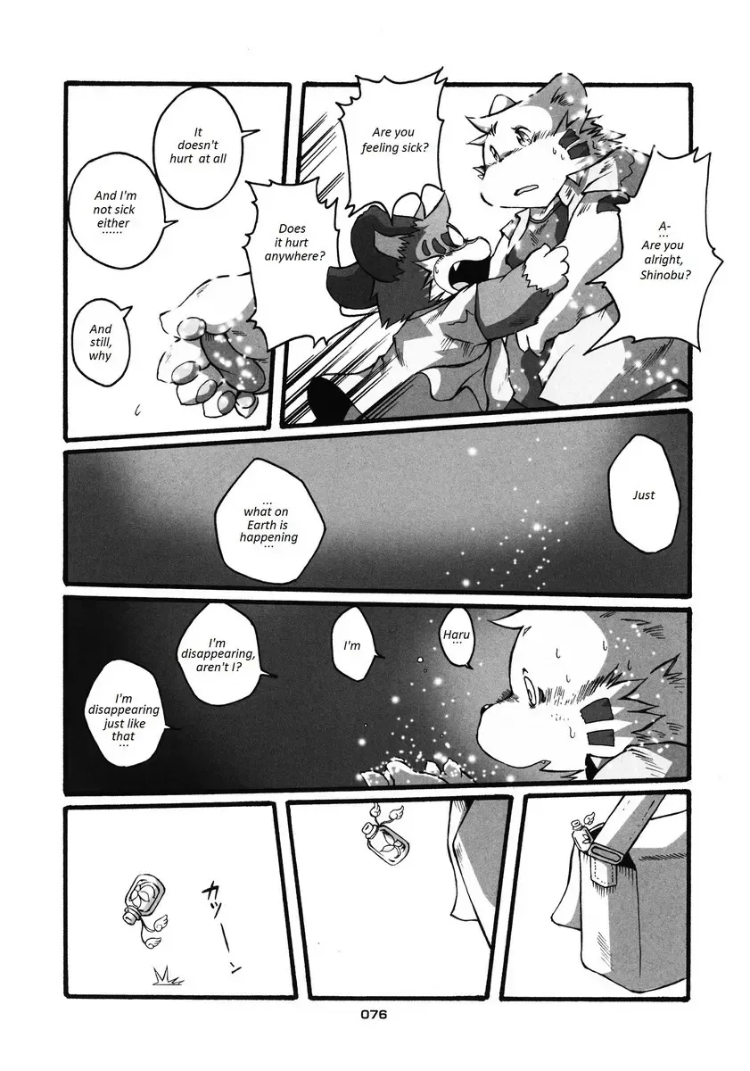 [Chibineco Master] HARUNEKO 2 Fhentai - Page 76