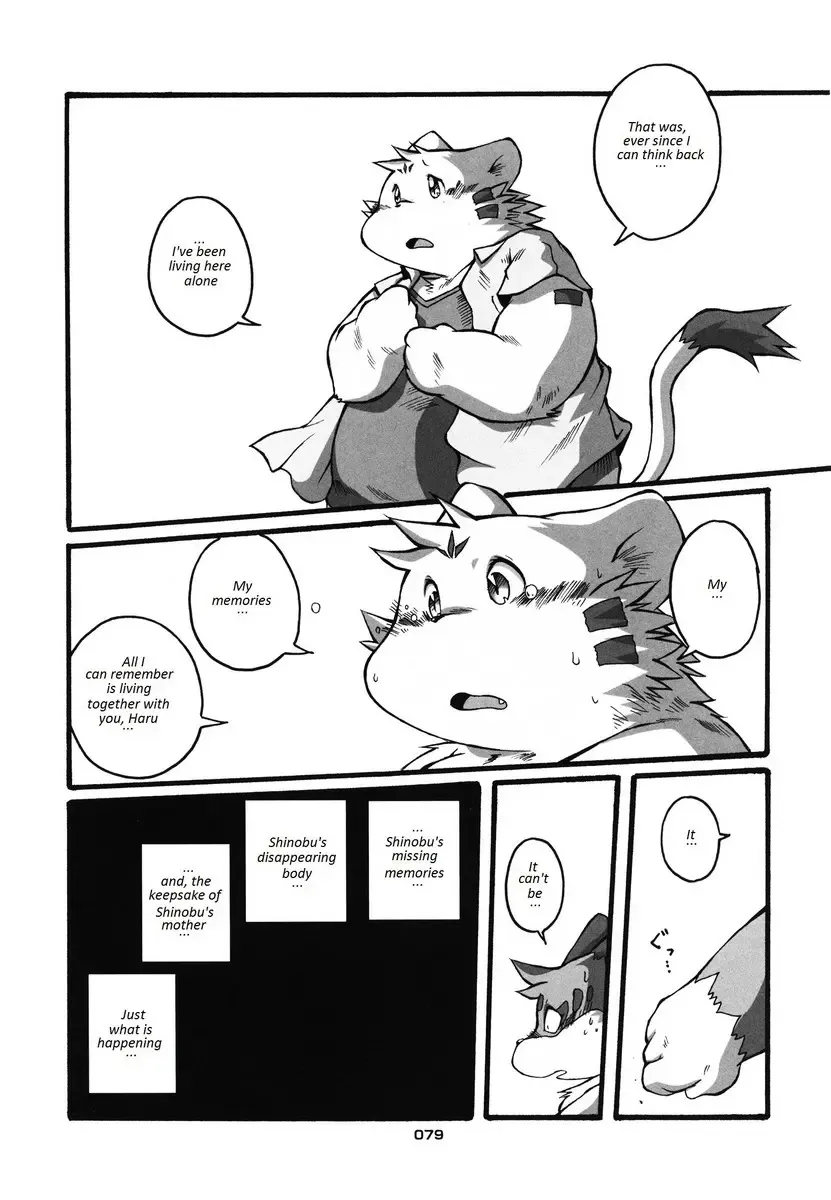 [Chibineco Master] HARUNEKO 2 Fhentai - Page 79