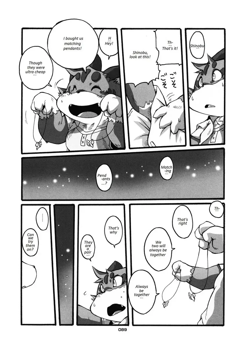 [Chibineco Master] HARUNEKO 2 Fhentai - Page 89